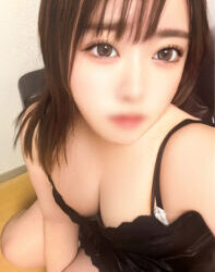 なみ 最新