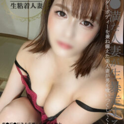 りほ完成2